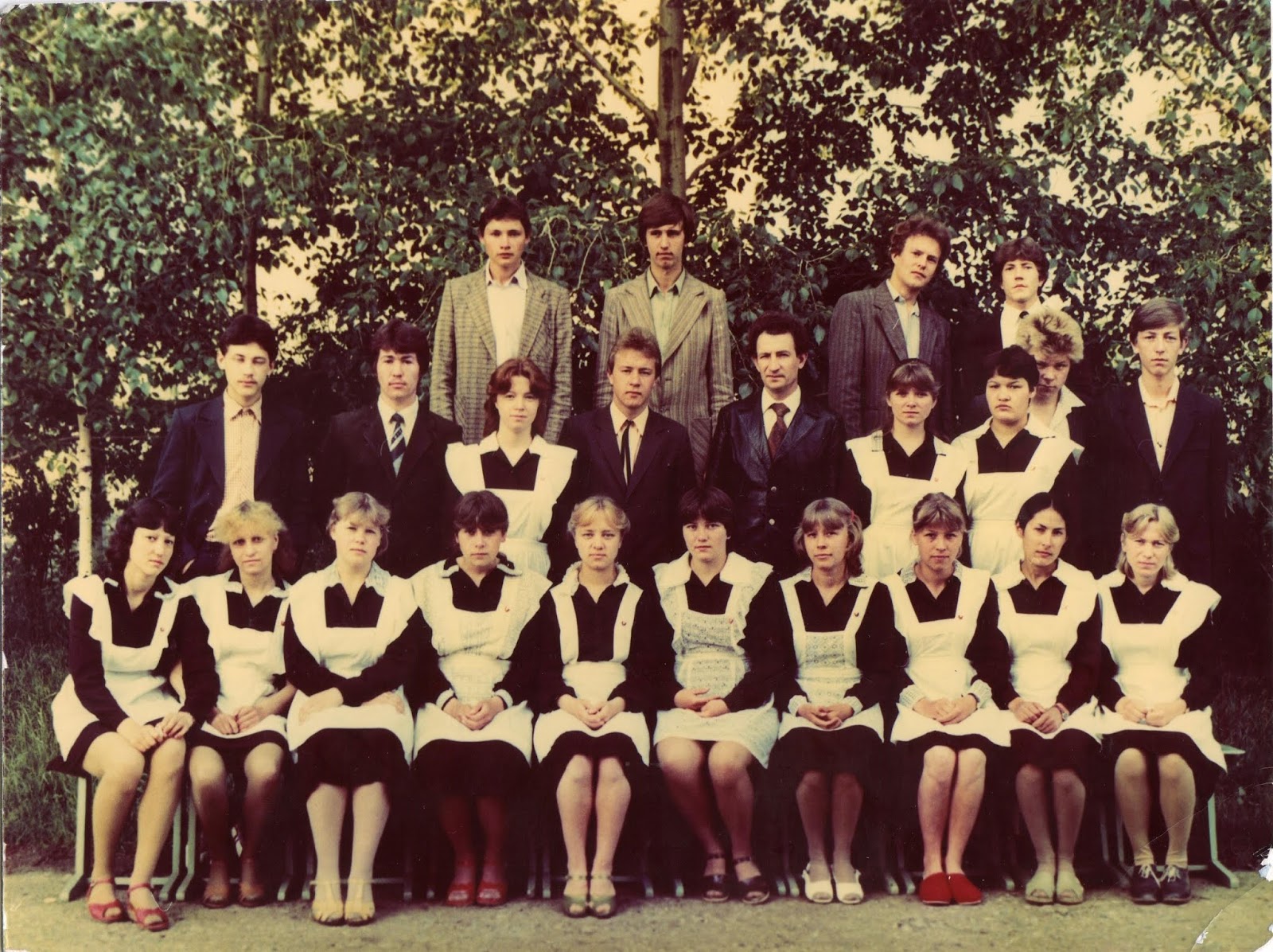 школа 1984 год