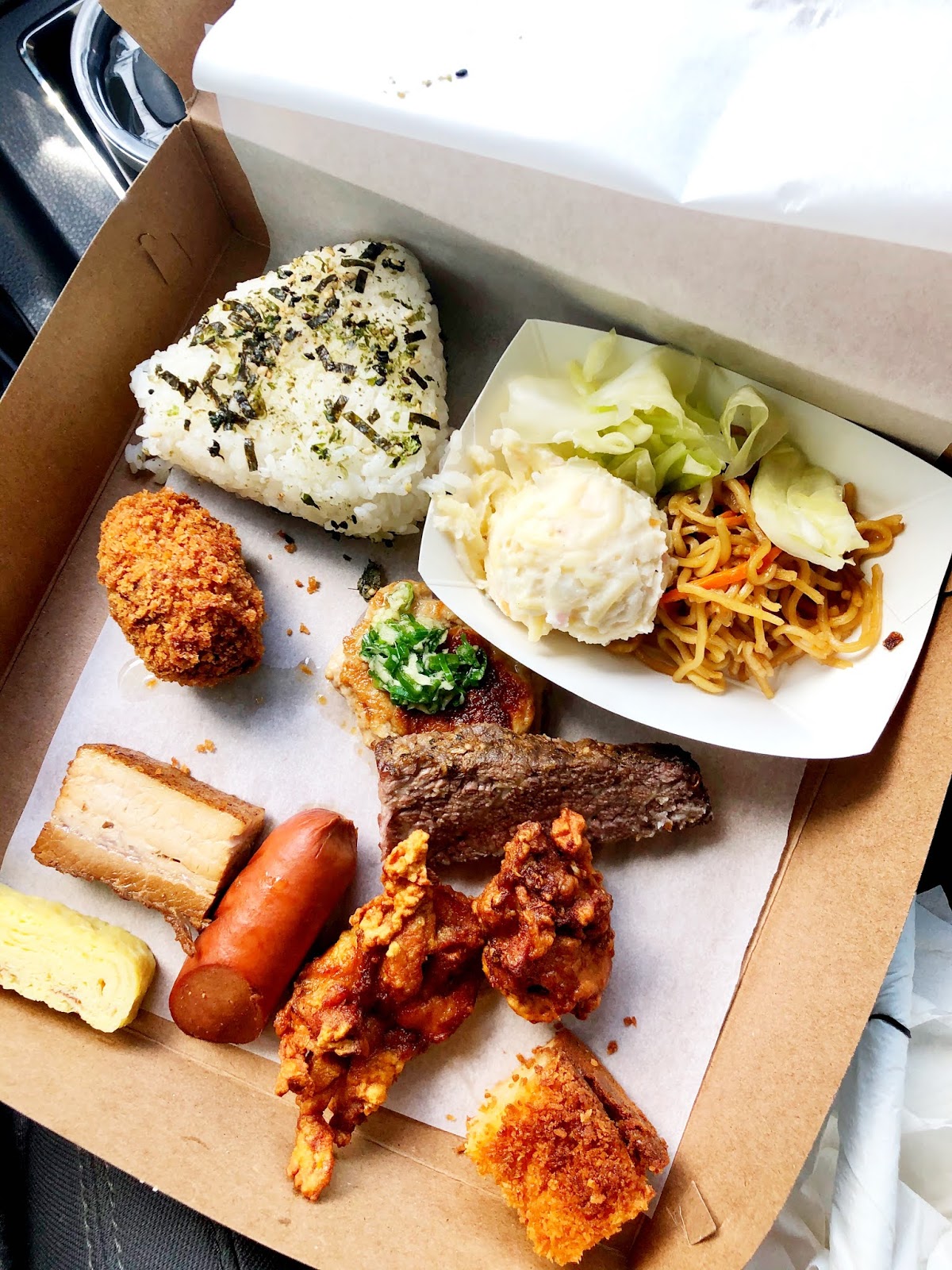 Hawaii Mom Blog Miro Bento from Miro Kaimuki