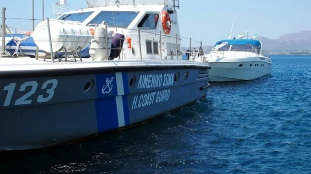 Συγκρούστηκαν στο Λεωνίδιο ταχύπλοο και αλιευτικό - Προανάκριση από το Λιμεναρχείο Ναυπλίου