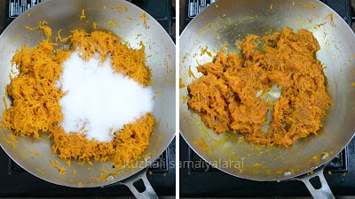 carrot laddu, Gajar ka laddu, Gajar ladoo, கேரட் லட்டு ,carrot laddu recipe- kuzhali samaiyalarai