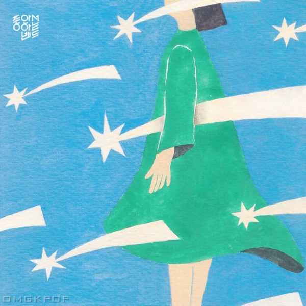 Joa Band – Sometimes I miss our beginning – Single