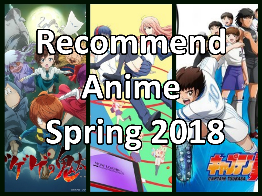 Get Recommend Anime Spring 2018 For iPhone Get Wallpaper Recommend Anime Spring 2018 Desktop Wallpaper