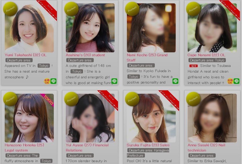  You can RENT a GIRLFRIEND in Japan and China