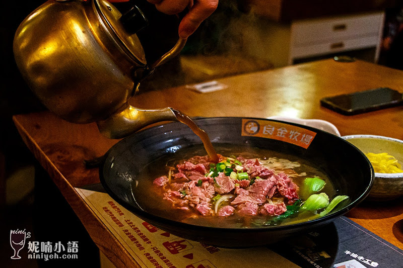 【金門美食】良金牧場工廠總店。現沖金門酒糟牛肉麵