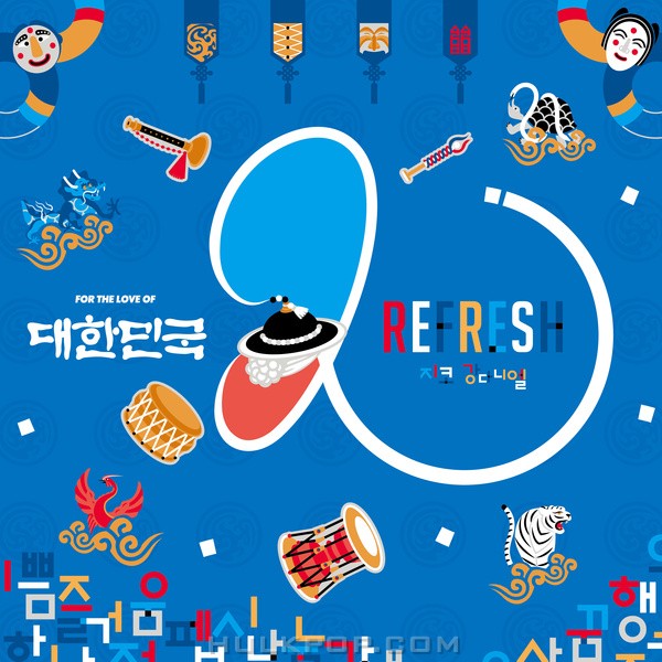 ZICO, KANG DANIEL – FOR THE LOVE OF KOREA – Single