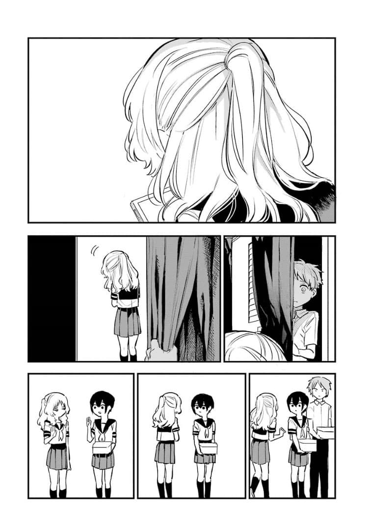 Sukinako ga Megane wo Wasureta - หน้า 10