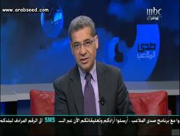 موعد عرض برنامج صدى الملاعب بث مباشر على قناة MBC 1 مصطفى الآغا كل كورة