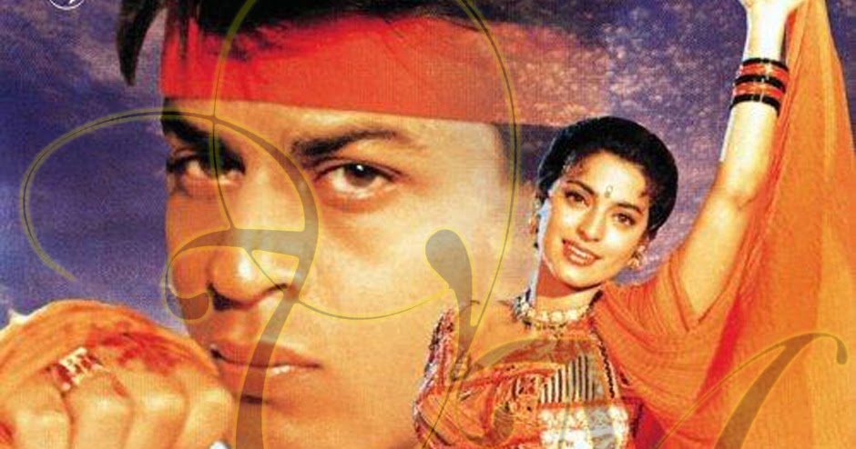 bhojpuri bf blue picture bhojpuri