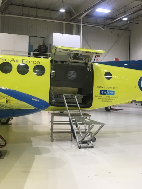Δωρεά 2 αεροπλάνων Beechcraft King Air 350 στο ΕΚΑΒ από το Ίδρυμα Σταύρος Νιάρχος