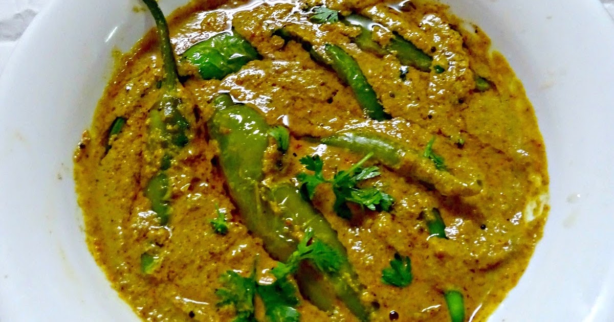 Hyderabadi Mirchi ka Salan/How to make Mirchi ka Salan Pepper, Chilli