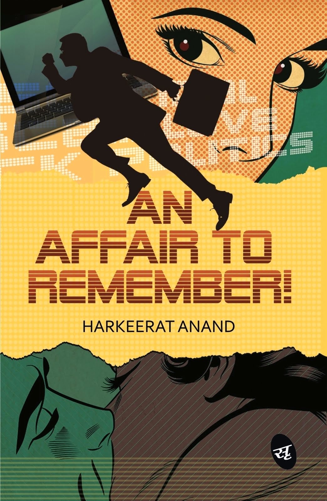 An Affair to Remember!