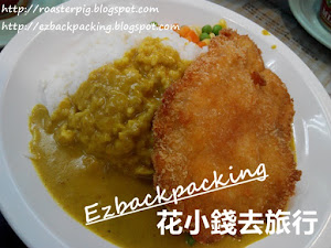 荔枝角舊式茶餐廳吃午餐 香港舊式茶餐廳買少見少, 現在香港新開的扮懷舊茶餐廳倒是越開越多, 今次豬在荔枝角辦事, 相約荔枝角工作朋友一起吃午飯,看到荔枝角有一間據說開了50多年的舊式茶餐廳,決定進去吃午餐。 茶餐廳佔地不大,約有三四十個座位,不過疫情關係, 部分餐枱都用膠板圍起了, 所以能容納的食客人...