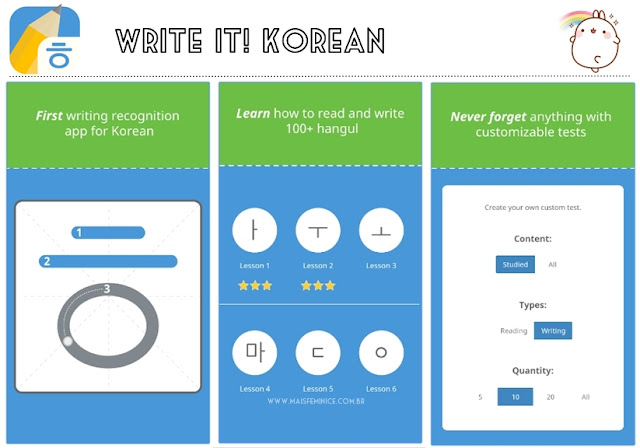 app write it korean