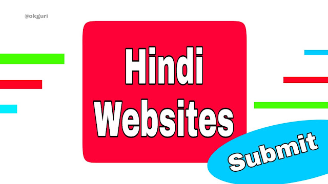 Hindi websites