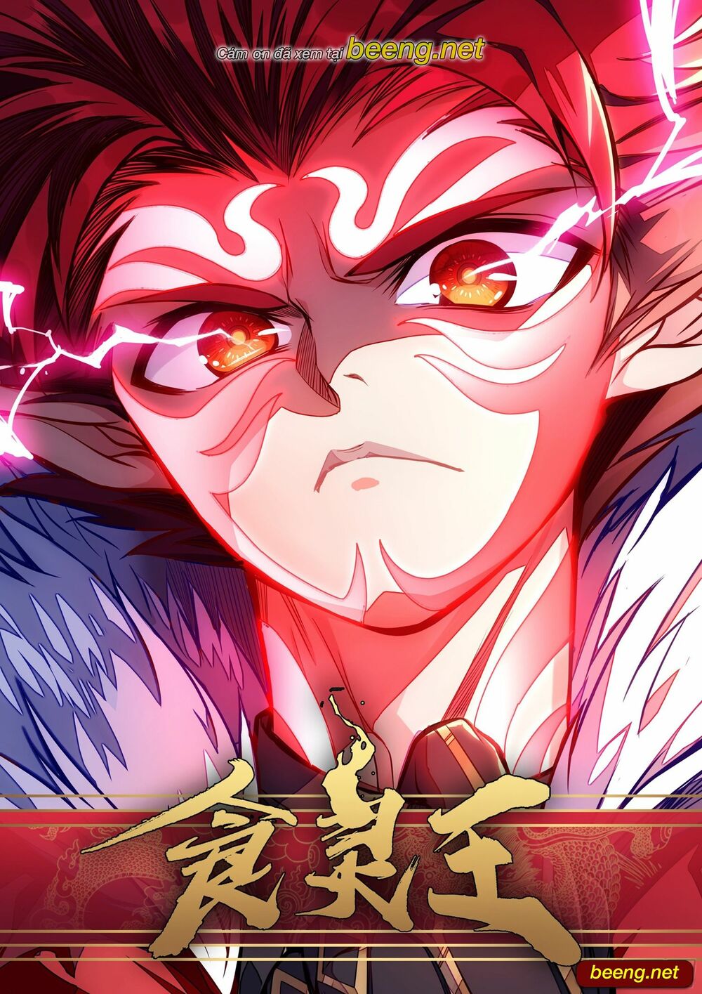 Thực Linh Vương chapter 16 - Trang 1