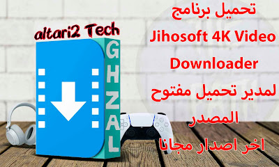 %25D8%25A7%25D9%2584%25D8%25B5%25D9%2588%25D8%25B1%25D8%25A9%2B%25D8%25A7%25D9%2584%25D9%2585%25D8%25BA%25D8%25B1%25D8%25A9%2B%25D9%2584%25D9%2584%25D9%2585%25D9%2588%25D9%2582%25D8%25B9%2B3 Recovered