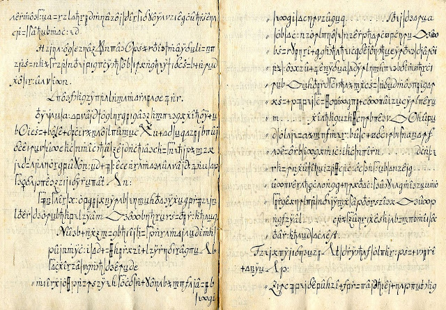 Нерасшифрованные тексты: загадки древних символов