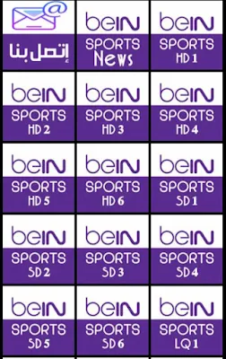 تطبيقات مشاهدة قنوات بث المباريات وقنوات بين سبورت مجانا مباريات DLNA افضل تطبيق لمشاهدة المباريات 2022 تطبيقات البث المباشر للمباريات أفضل تطبيق لمشاهدة المباريات للاندرويد 2021 أفضل تطبيق لمشاهدة المباريات 2021 تطبيق لمشاهدة المباريات للكمبيوتر تنزيل برنامج بث مباشر للمباريات المشفرة أفضل تطبيق لمشاهدة المباريات مباشرة beIN SPORTS