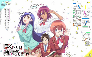 Bokutachi wa Benkyou ga Dekinai Batch Subtitle Indonesia