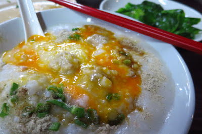 Ah Chiang - meatball porridge