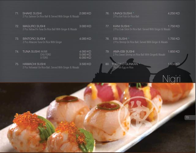 Wok n Roll Chinese and Japanese Restaurant Food Menu Jabriya Mahboula