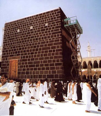 holy kaaba kaba without cover architecture kabah organization