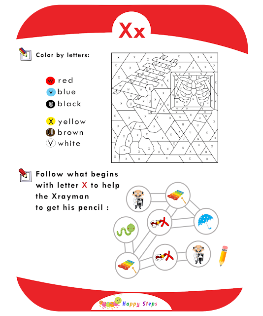 Activity Worksheet -3 Letter -X-