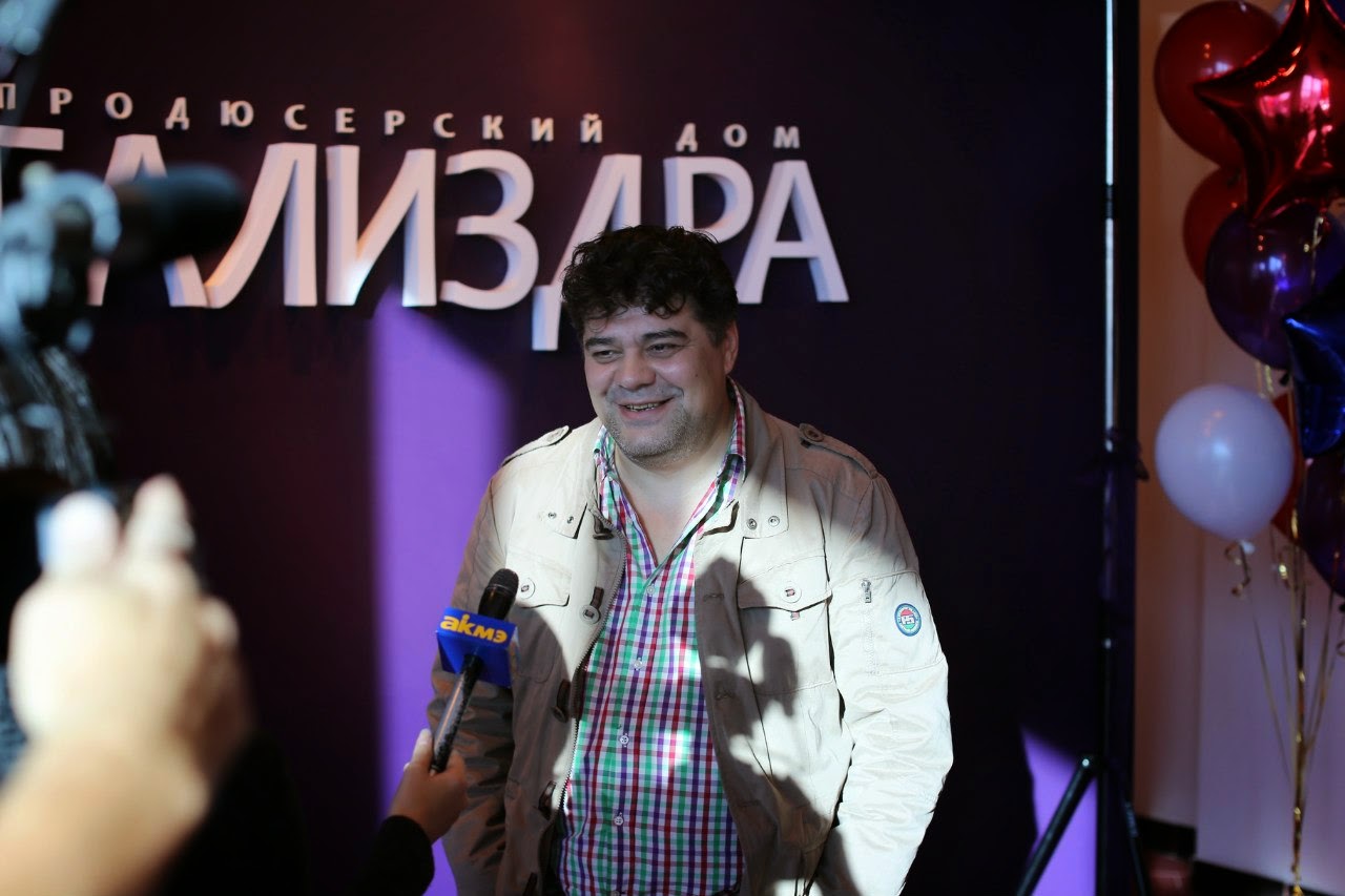 Алексей Гализдра