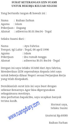 contoh surat izin suami egtukar contoh surat izin suami egtukar
