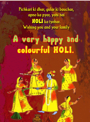 Happy Holi Pic Download Happy Holi Pic Download