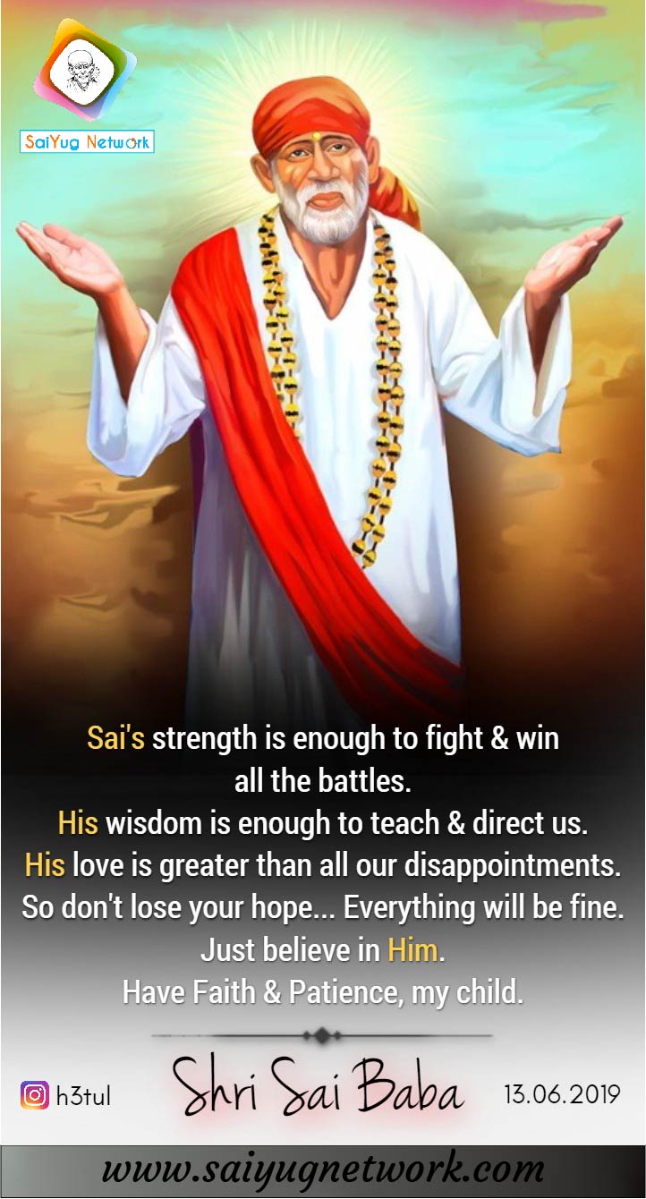 Shirdi Sai Baba Blessings Experiences Part 2862 Shirdi Sai Baba