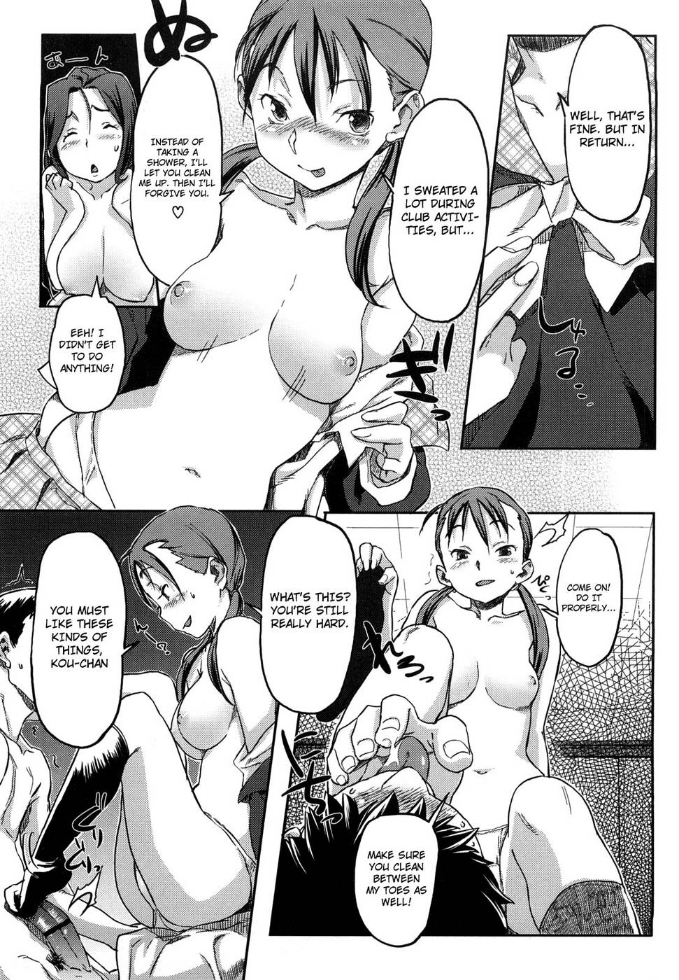 Hentai Manga Comic-Pink Cherry Pie-Chap6-7