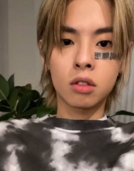 Rapper Chillin Homie leaves 'Show Me the Money 9' due to his panic disorder