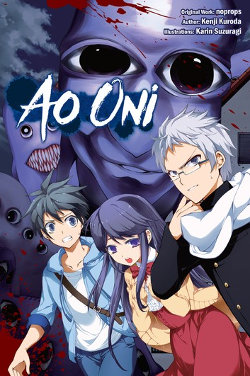 User blog:Mika Ao Oni/Weeping Oni, Ao Oni Wiki