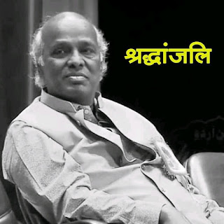 Rahat Indori died from heart attack