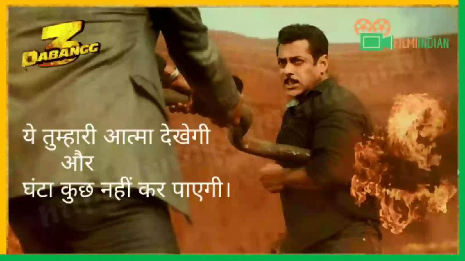 dabangg