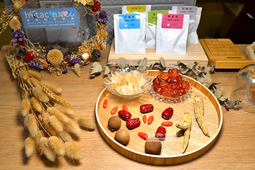 中山國中甜點,中藥甜點,松山區伴手禮,台北彌月蛋糕