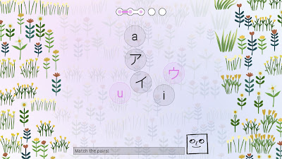 You Can Kana Game Screenshot 3