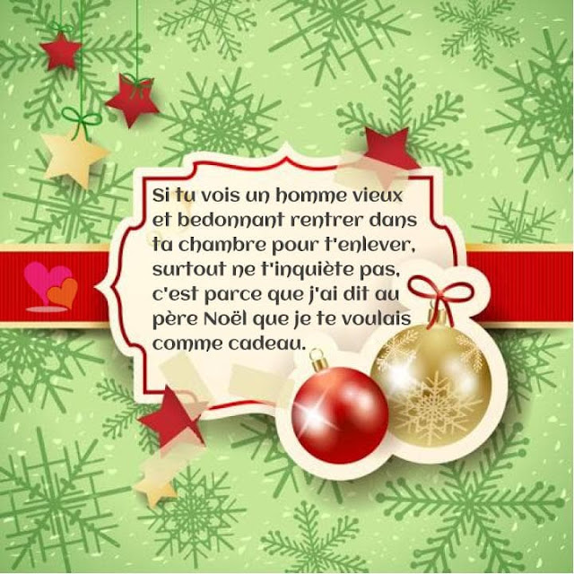 Jolie SMS de  joyeux Noël mon amour