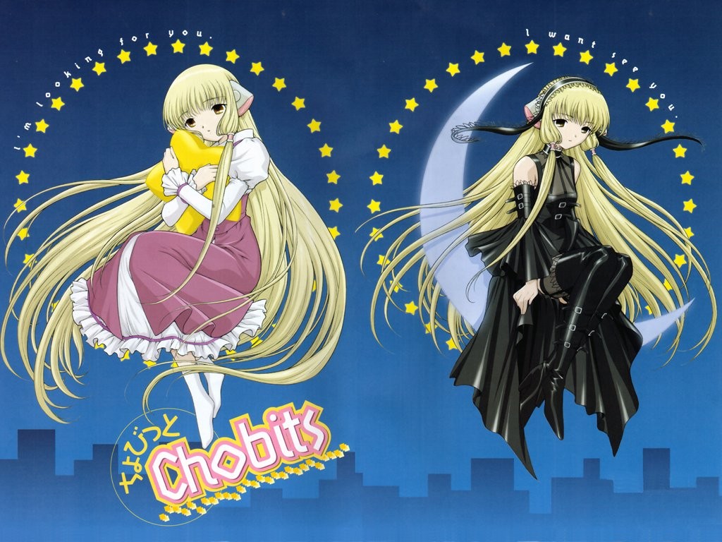 Anime y Manga: Chobits