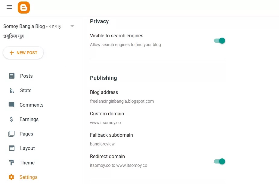 ব্লগার সেটিংস (Blogger Settings)blogger domain, subdomain, ব্লগার সেটিংস (Blogger Settings), meta description, robot .txt, ব্লগ, ব্লগার, মেটা, রোবট টেক্সট,