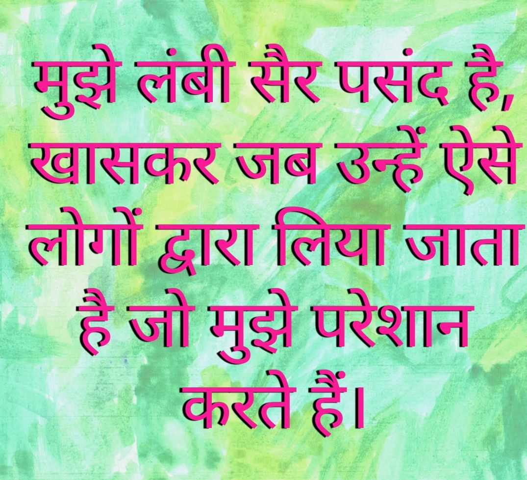 Fb Love Status In Hindi 130 Best Love Status Collection Shayari Life