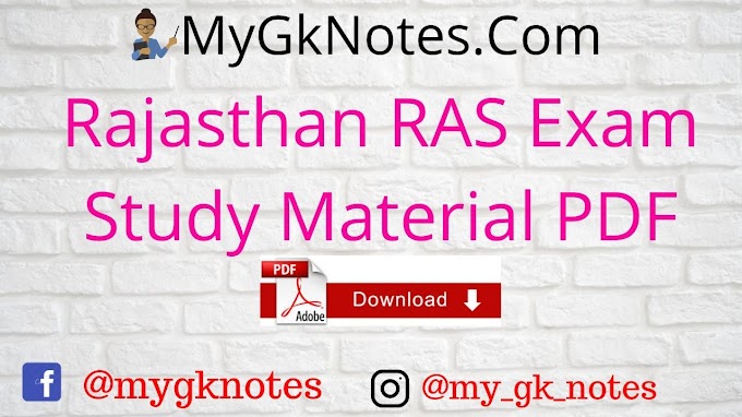 Rajasthan RAS Exam Study Material PDF