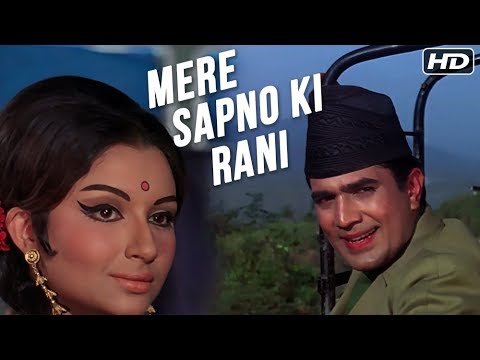 Kishore Kumar - Mere Sapnon Ki Rani Kab Aayegi Tu Lyrics