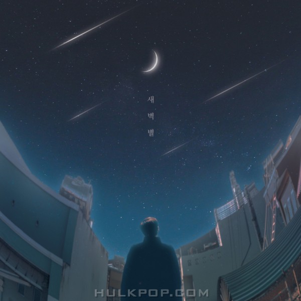 platz – Morning star (Vocal by Seong Geun) – Single
