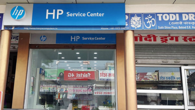 hp service center in ghaziabad