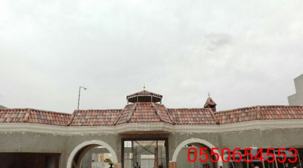 قرميد 0550654553 ديكورات القرميد , ديكور القرميد 0550654553