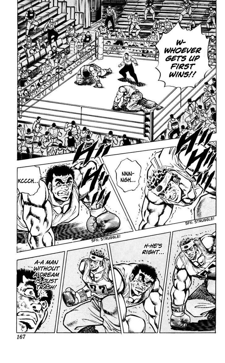 Bakudan- Vol.2 Chapter 16 No Mercy!! Bakudan- Vol.2 Chapter 16 No Mercy!!