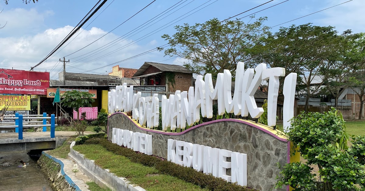 Hutan Kota Wanamukti Kebumen ~ JALAN JALAN MAKAN MAKAN