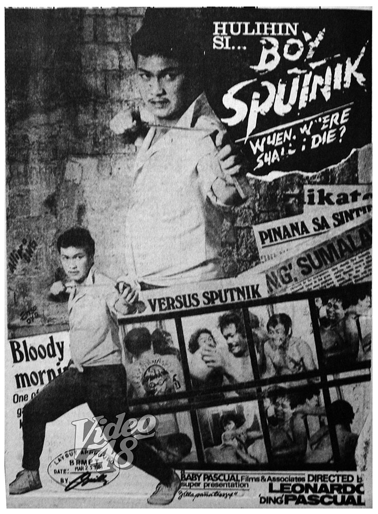 Video 48: THE EIGHTIES # 557: JESS LAPID, JR.,LIZ ALINDOGAN, GEORGE ...